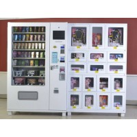 野幽優品自動售貨機加盟，安徽聚君科技大品牌實力扶持