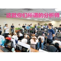 國(guó)泰金業(yè)GUOTAI難友自述虧損被騙內(nèi)幕!