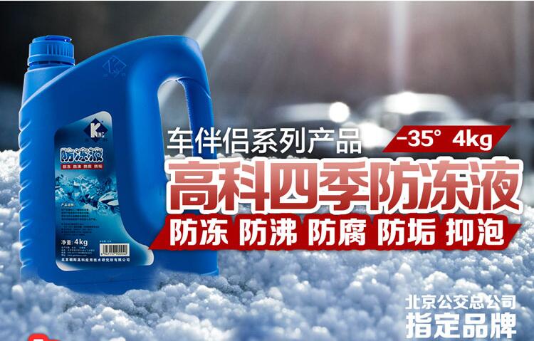 點擊進入看圖評論