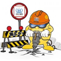 建筑物地基基礎常見問題有哪些呢？華科大建筑