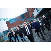 西安男模場西安ktv男模場西安夜店男模場西安酒吧男模場