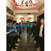 西安男模場西安夜總會男模場西安ktv男模場