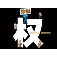 大連華訊微信群是真的嗎？交幾萬服務費當學費真是不劃算！