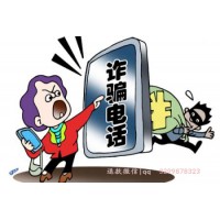 華訊投資怎么樣？虧了怎么辦？可以追回嗎？