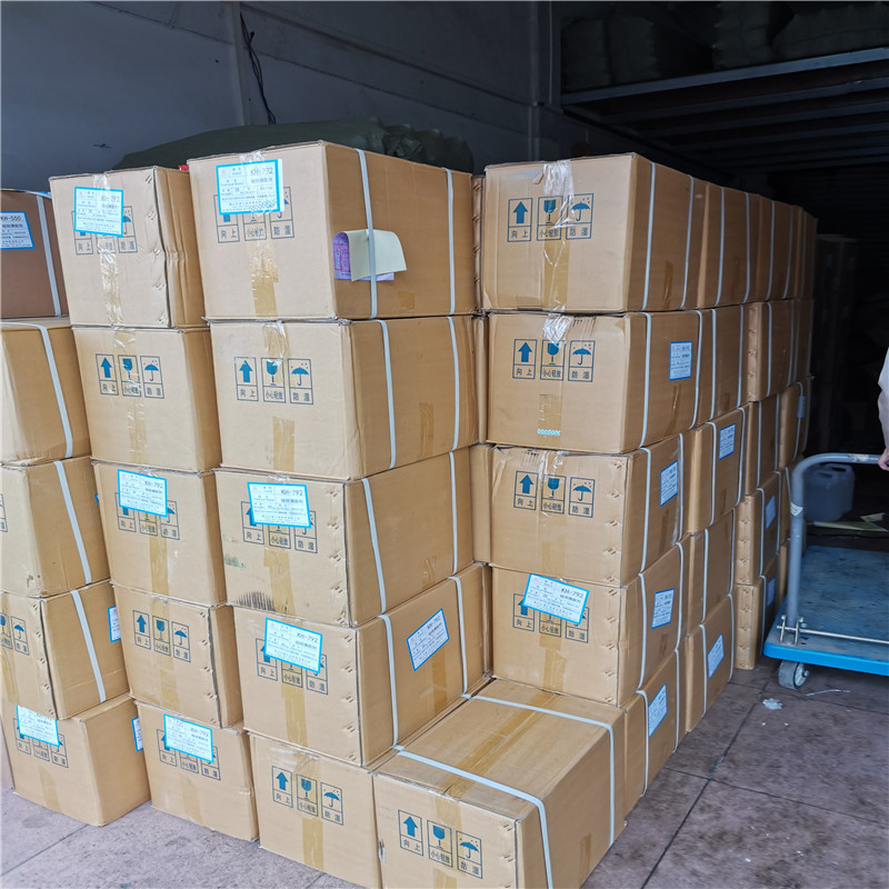 微信圖片_20200114170710_副本