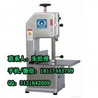 富士鯊鋸骨機價格