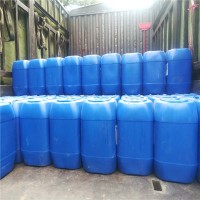 精品交聯(lián)劑TAIC