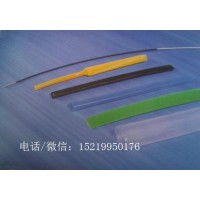 防霉菌熱縮套管