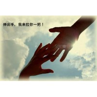 財(cái)惠賺配資不正規(guī)騙局虧損內(nèi)幕!親身被騙經(jīng)歷勸你不要被騙了！