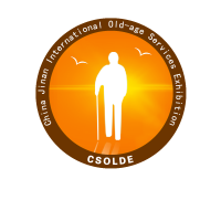 CSOLDE 2021第三屆中國（濟南）國際養老服務業展覽會