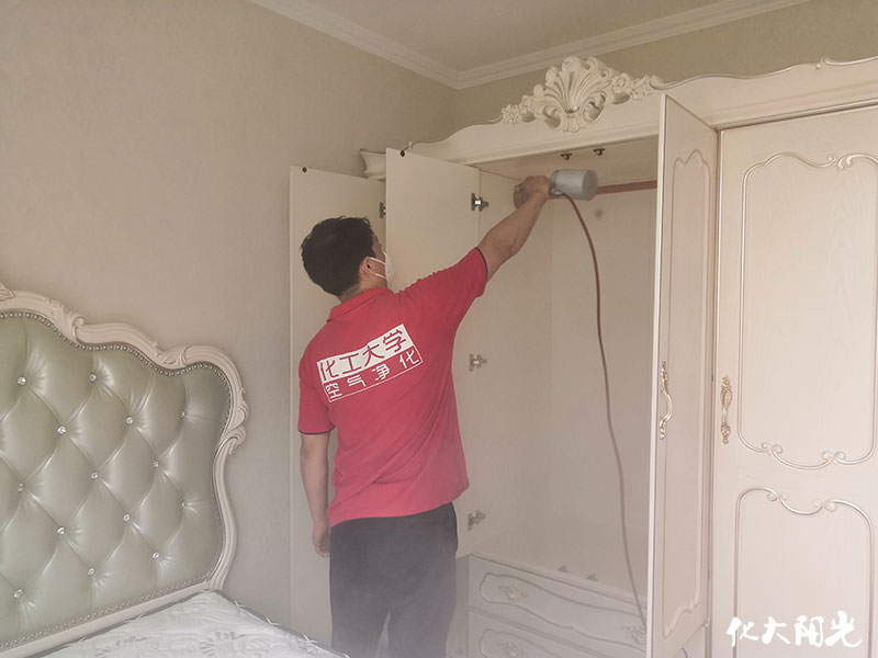 天津去除甲醛產(chǎn)品排名化大陽光室內(nèi)去除甲醛