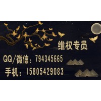 盈亞科技推薦的股票怎么樣？陷阱重重，當(dāng)心圈套不要上當(dāng)！