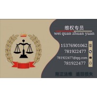 大連華訊投資怎么退款？不要猶豫早申請早退款！