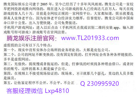 5e5bf48a-41a4-489f-9e5d-58954425f8e0_副本