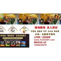 推薦解說《網投電投AG咨詢上岸訣竅》必看教學