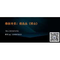 頂點財經龍頭解密套路曝光 目的就是騙取服務費！