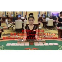 網(wǎng)上正規(guī)實體靠譜平臺在線注冊網(wǎng)站