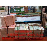 網(wǎng)上正規(guī)實體現(xiàn)場同步靠譜公司正確