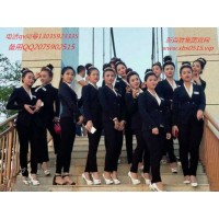 關于網(wǎng)投正規(guī)實體靠譜平臺百勝集團