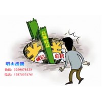 民眾投顧怎么追回服務(wù)費(fèi)？必須改變思路才有出路！