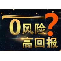 ORIONLBT數字貨幣張晏帶單不可信！虧損連連不能出金！