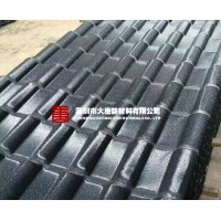 龍華別墅屋面瓦_龍華高端樹脂瓦批發_大唐古建筑瓦廠家