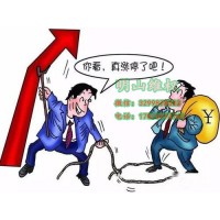 北京東方高圣怎么退款？來(lái)嘗試一些與眾不同的辦法！