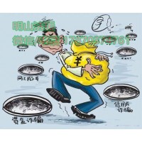 北京東方高圣投顧薦股靠譜嗎？遭遇所謂“大師”指點(diǎn)！