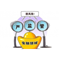 錢坤投資被誘導的前提下均可全額退回！