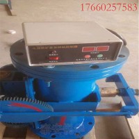 DN100礦漿取樣機(jī)選礦自動(dòng)取樣機(jī)