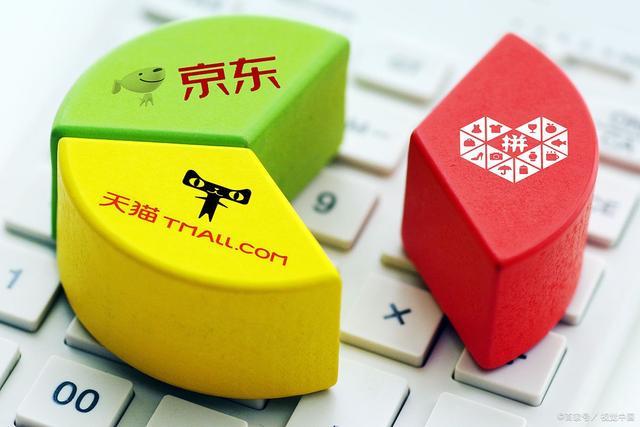 又一電商平臺倒下,阿里是第一大股東,如今負(fù)債23億申請破產(chǎn)