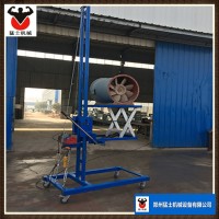 立式升降機 倉庫上貨機 移動升降貨架 貨物垂直輸送設備