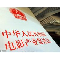 伍子胥傳奇成本是多少？和哪個公司簽合同？