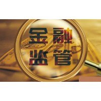 在上海華通鉑銀被騙！林修鋒直播帶單滬深300虧損已挽回！