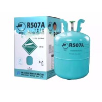 R507螺桿壓縮機(jī)制冷劑