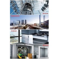 觀光電梯，高速乘客電梯，?雜物電梯， 載貨電梯