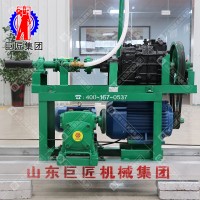 山體飲用泉水橫向鉆井設(shè)備 氣動(dòng)巖石水井鉆機(jī) 橫向山泉打井機(jī)