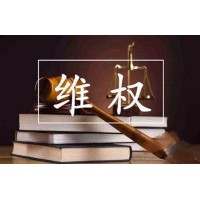 量學(xué)股院直播間推薦斗牛市配資操作是騙局 大家注意不要去操作