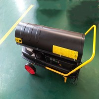 優(yōu)惠出售暖風(fēng)機(jī)節(jié)能環(huán)保取暖器燃油暖風(fēng)機(jī)