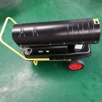 低價(jià)處理暖風(fēng)機(jī)多種型號(hào)熱風(fēng)爐燃油暖風(fēng)機(jī)