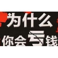 GD Token交易所是新加坡平臺嗎？ 被王杰踢出群已追回！