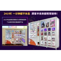 成人用品店不會經營？加盟野幽優品專業老師指導包賺不賠