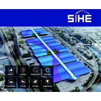 2021深圳國際酒店用品展覽會