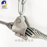 adss光纜懸垂線(xiàn)夾電力通信金具懸垂串