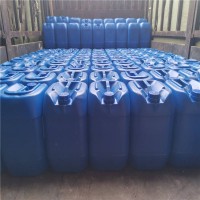 耐高溫阻聚劑交聯(lián)劑TAC