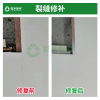 巖板貼上墻后開裂還能修復嗎瓷磚店都要知道的方法