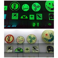 高亮度發(fā)光陶瓷-蓄光自發(fā)光材料-納米稀土發(fā)光材料-蓄能自發(fā)光