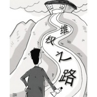 河南南陽大宗農產品交易中心正規與否？趙潛喊單究竟為何？