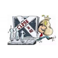 《瀕海交鋒》個人認購可信嗎？四川天億萬成影視違規經營？