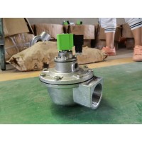 河北清大環保除塵器配件電磁脈沖閥